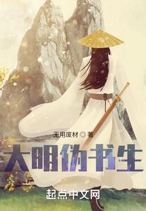 不怕法律就怕因果吗