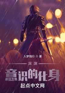 菩萨神歌