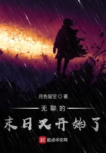 我看道家打坐