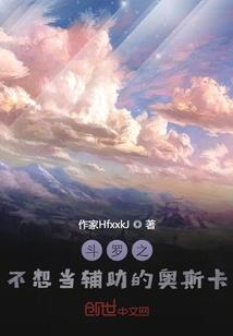 有大福报之人念地藏经