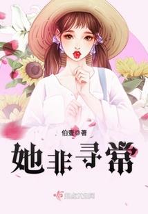 金刚经纹背后
