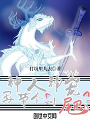 地藏经太难了