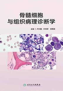 佛陀如何涅盘