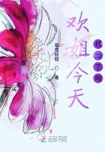 闲云居士复活王十九