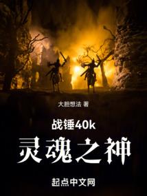 睡莲佛学意义