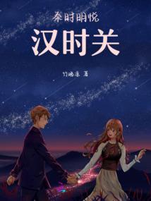 天宫自在观音