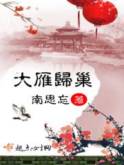 重庆观音桥附近的住宿