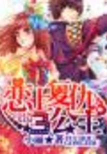 佛家服饰女直播