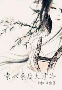 菩提戒指搭配什么戒指
