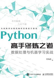 学佛后越来越难了