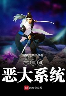 打坐闭眼见紫光