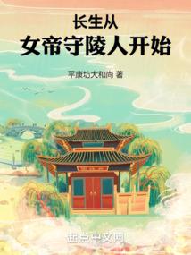 如何理解佛学放得下
