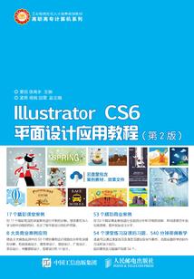 学佛可不可以吃荤