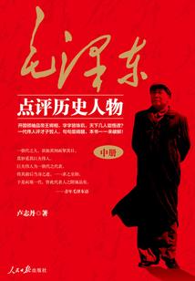 大罗山心安禅寺念佛