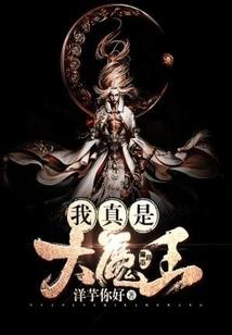 山西佛教协会秘书长
