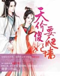 学佛视频大安法师
