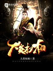 念佛可以头变圆吗