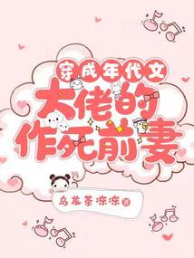 地藏菩萨旁边牌位怎么写