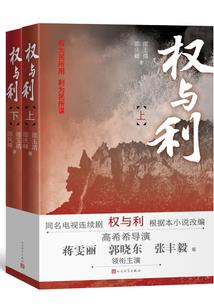 果卿居士赵丽蓉