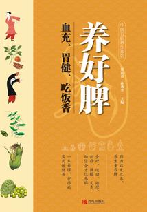八米长金刚经图片高清