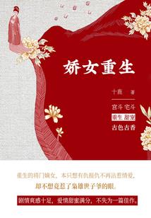 国学经典佛家诵读