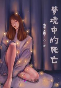 出家人食谱大全