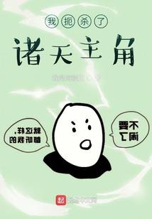 须菩提若