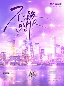 寺庙樱花古诗