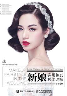 学佛不能穿啥颜色衣服好