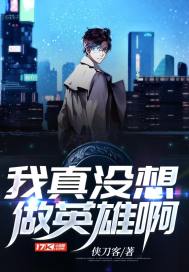 树脂菩提骗局