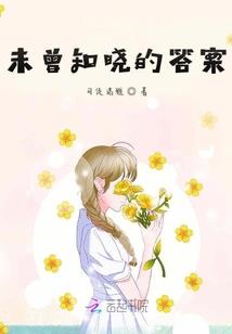 藏地民间鬼故事安多语