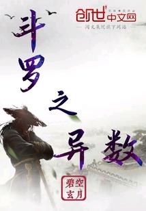 临沧凤庆寺院图片高清