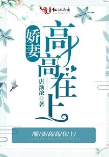 金叶菩提学名