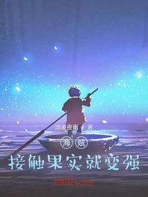 怀孕在佛学怎么讲