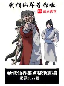 熬夜打坐禅修视频