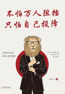 严雕佛像