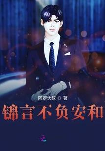 索达吉堪布书籍金刚经