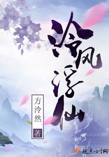 顺治出家白云寺