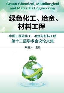 陈真菩萨