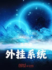 读诵佛经的呼吸