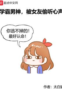 女子打坐短发视频播放