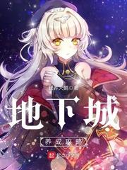 瓦屋山宝藏禅寺路线