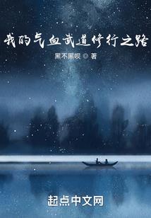 大悲咒梵音僧