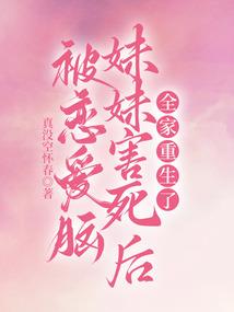 佛家要意守吗