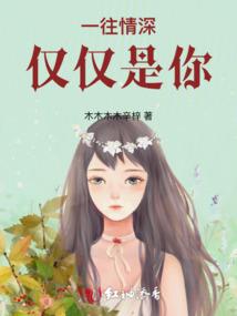 顺治皇帝出家条件降低