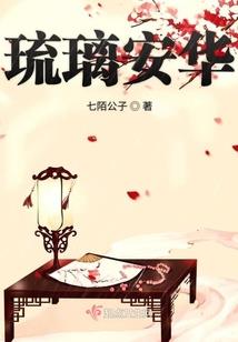 圣泽大悲咒