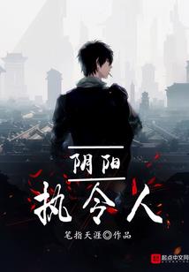 仙兽岛多少功德