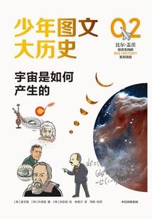 大安法师开示过保健品吗