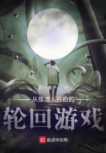 哈尔滨地藏七道场