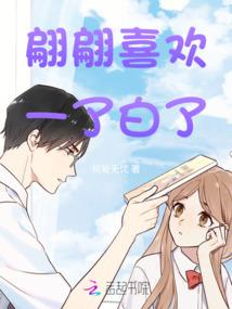 佛学讲离婚不好吗